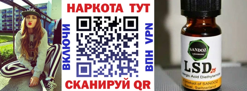 Названия наркотиков Алапаевск Alpha-PVP  Мефедрон  ГАШ  КОКАИН 