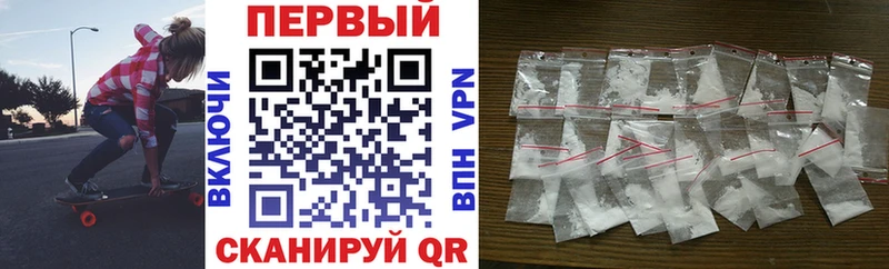 ссылка на мегу ONION Алапаевск АМФ 98%