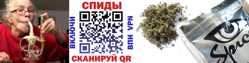 БУТИРАТ оксибутират  Алапаевск 