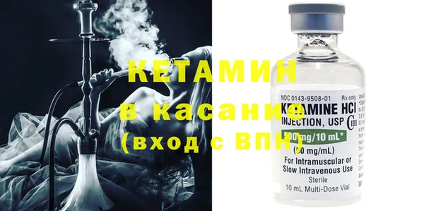 бутик Абаза