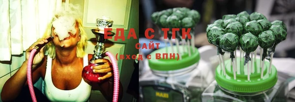 мет Абдулино