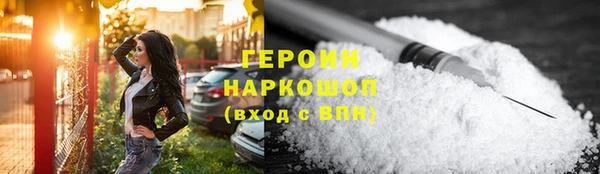 гидра Россошь