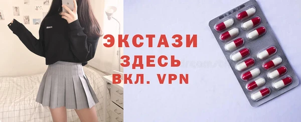 дживик Белая Калитва