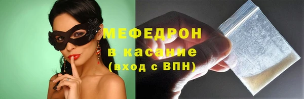 дживик Белая Калитва