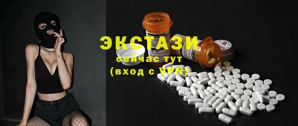 мет Абдулино