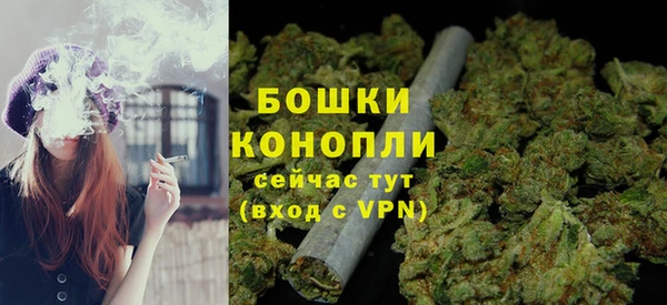 бутик Абаза