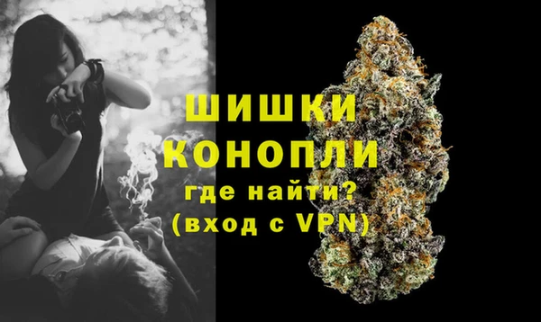 каннабис Рославль