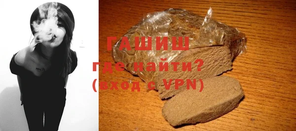 мет Абдулино