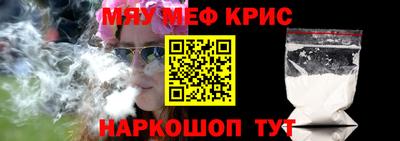 скорость Малгобек