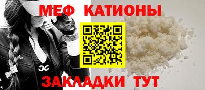 скорость Малгобек