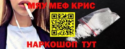 скорость Малгобек