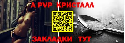 экстази Малоярославец