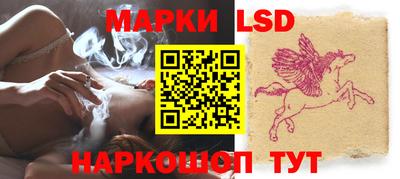 прущая мука Мариинск