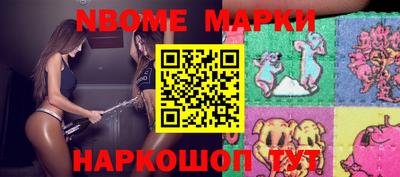 экстази Малоярославец