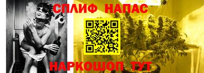 скорость Малгобек
