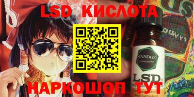 прущая мука Мариинск