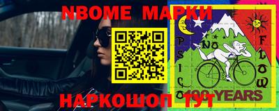 прущая мука Мариинск