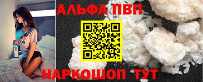 экстази Малоярославец