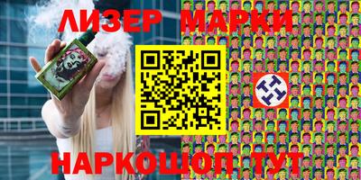 прущая мука Мариинск