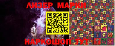 скорость Малгобек