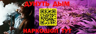 скорость Малгобек