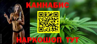 прущая мука Мариинск