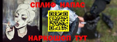 экстази Малоярославец