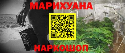 экстази Малоярославец