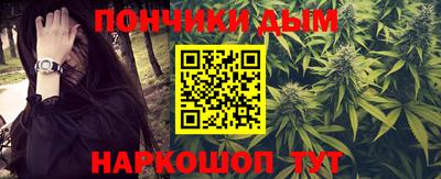 прущая мука Мариинск
