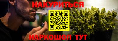 скорость Малгобек