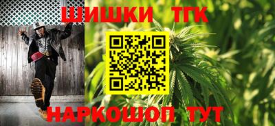 экстази Малоярославец