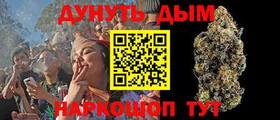 экстази Малоярославец