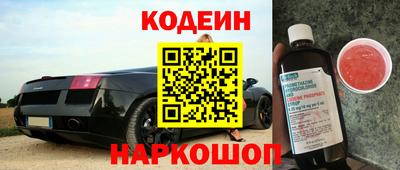 прущая мука Мариинск
