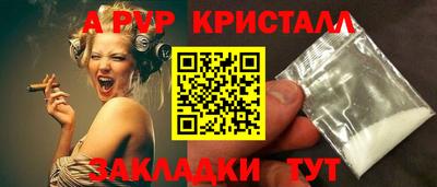 экстази Малоярославец