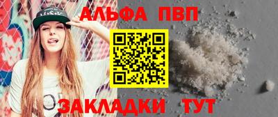 экстази Малоярославец
