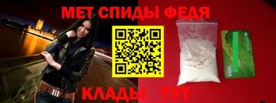 экстази Малоярославец