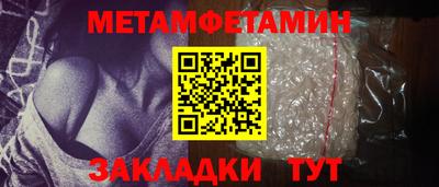 экстази Малоярославец