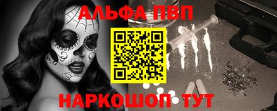экстази Малоярославец