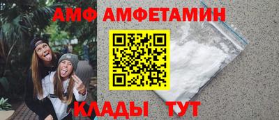 скорость Малгобек