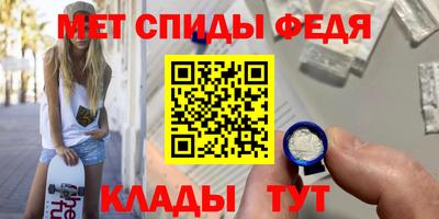 экстази Малоярославец