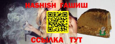 прущая мука Мариинск