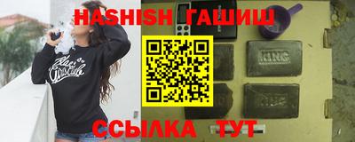 экстази Малоярославец