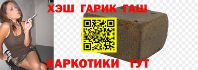 прущая мука Мариинск