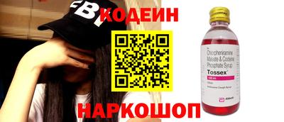 прущая мука Мариинск