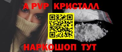 экстази Малоярославец