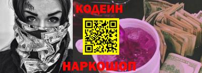 прущая мука Мариинск